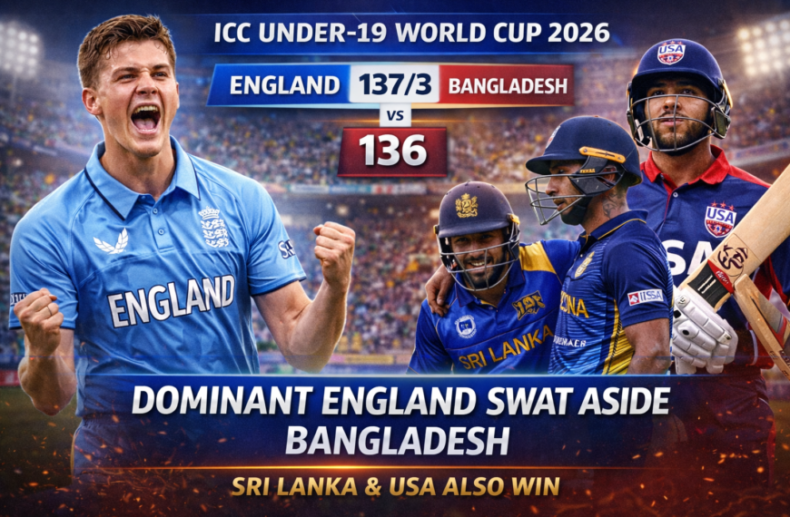 England vs Bangladesh