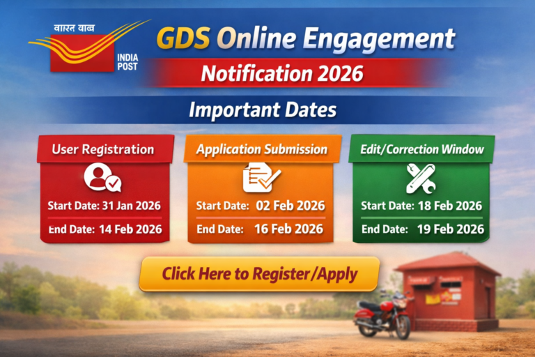 GDS Online Engagement Notification 2026