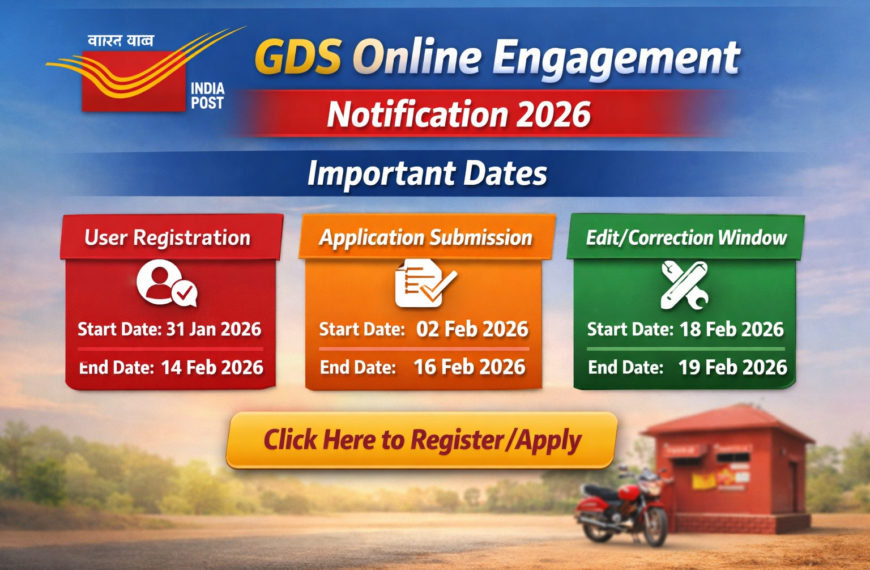 GDS Online Engagement Notification 2026