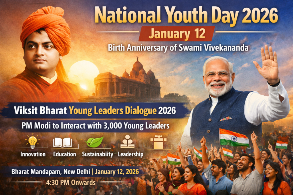 National Youth Day