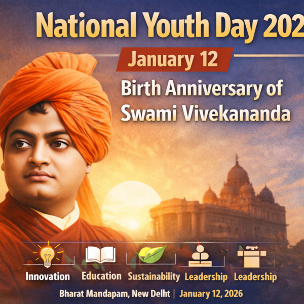 Swami Vivekananda
