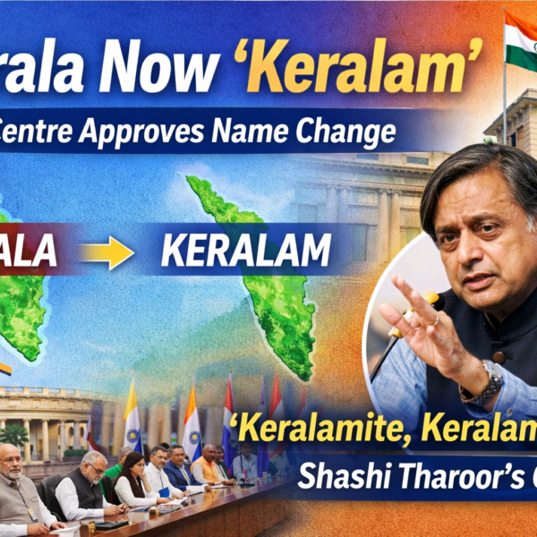 Kerala Renamed Keralam Approved