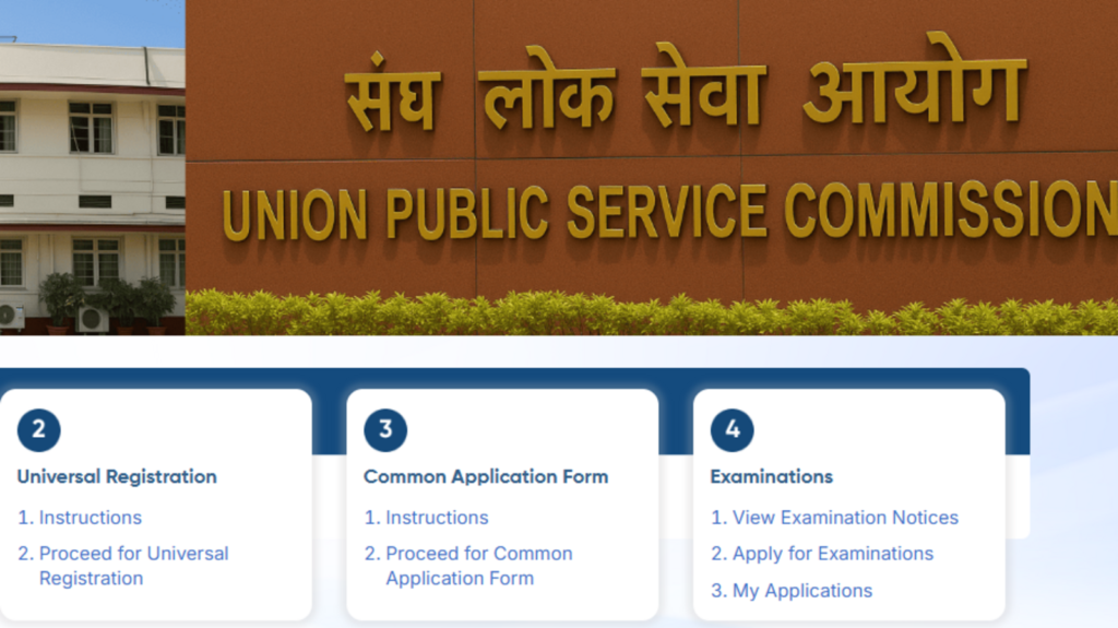 UPSC2026