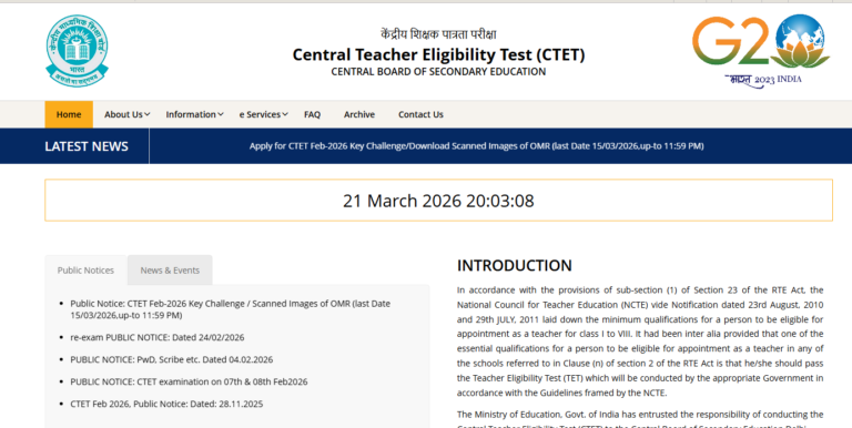 CTET Result 2026