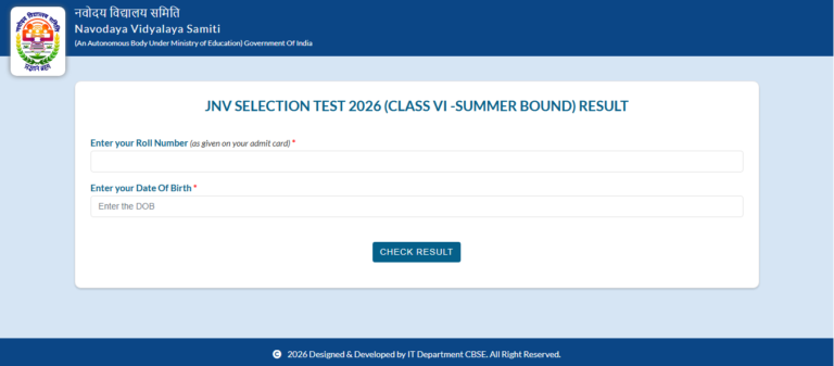 JNVSTResult2026