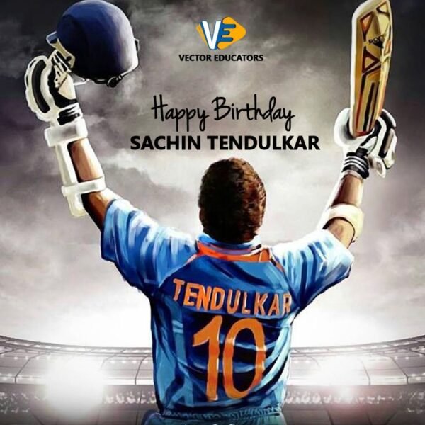 Sachin Tendulkar Birthday: क्रिकेट के भगवान के 100 शतक और अनोखी विरासत