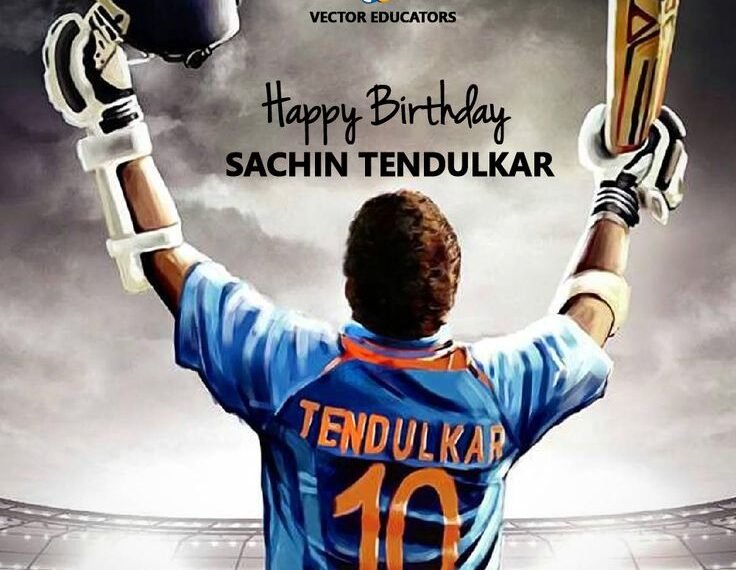 Sachin Tendulkar Birthday: क्रिकेट के भगवान के 100 शतक और अनोखी विरासत