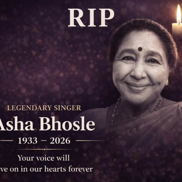 Asha Bhosle Passes Away: 92 की उम्र में दिग्गज गायिका का निधन, देश शोक में