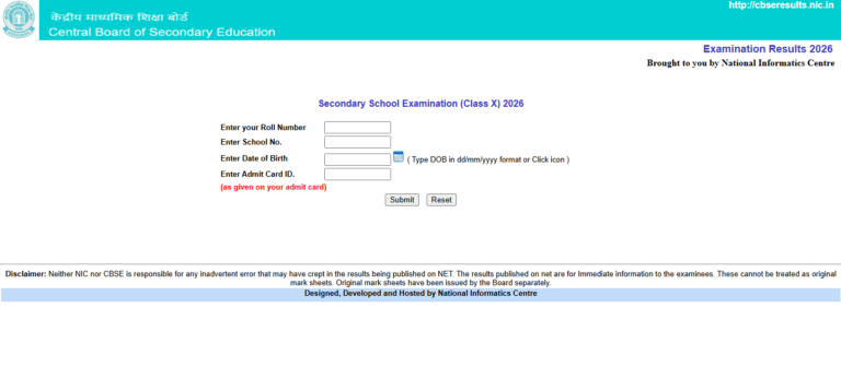 CBSE Class 12 Result 2026 Expected Date, How to Check & Marksheet Download