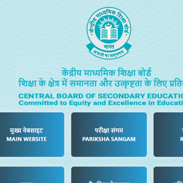 CBSE 10th Result 2026 LIVE: Check Result Now