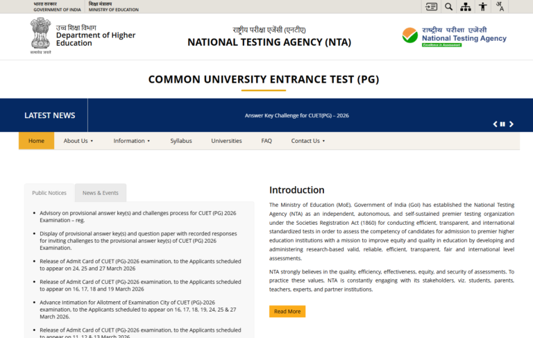 CUET PG 2026 Result Today