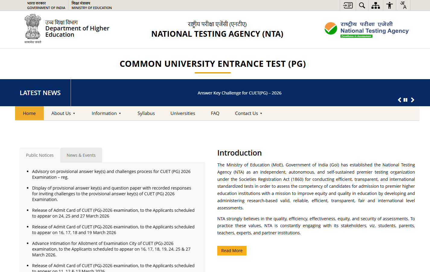 CUET PG 2026 Result Today