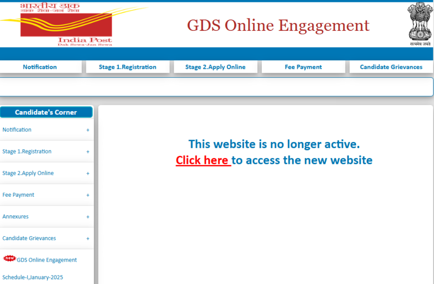 India Post GDS 2nd Merit List