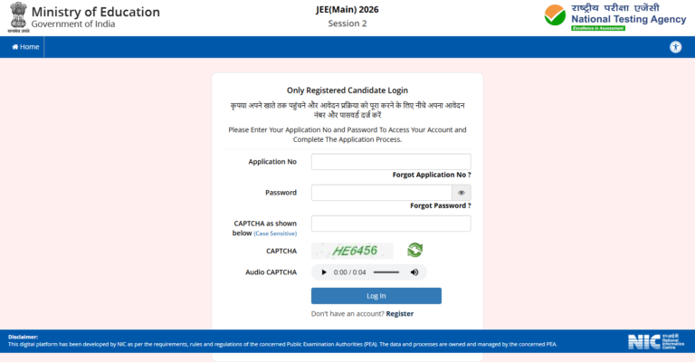 JEE Main 2026 Final Answer Key