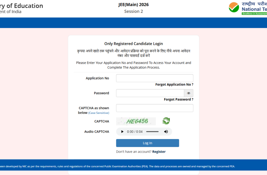 JEE Main 2026 Final Answer Key