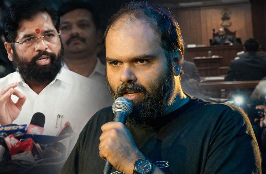 Kunal Kamra Controversy Deputy CM Eknath Shinde