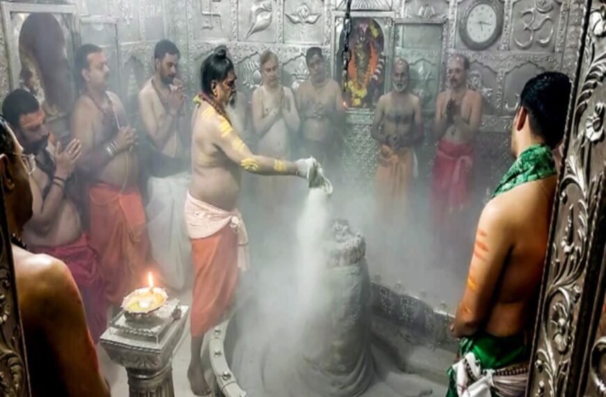 Mahakaleshwar Temple