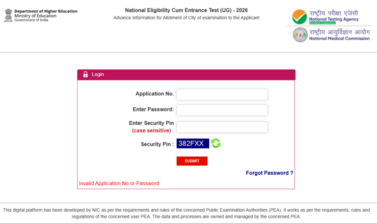 NEET UG 2026 Admit Card