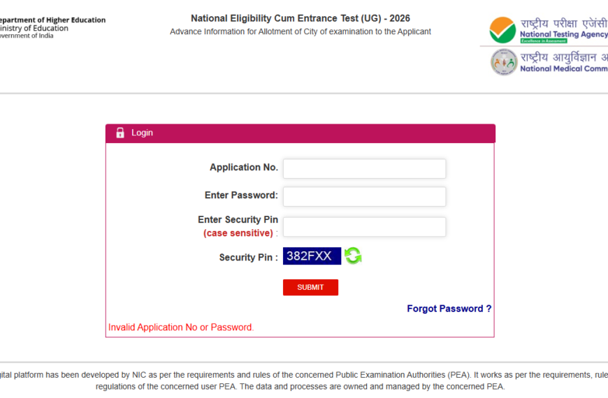 NEET UG 2026 Admit Card