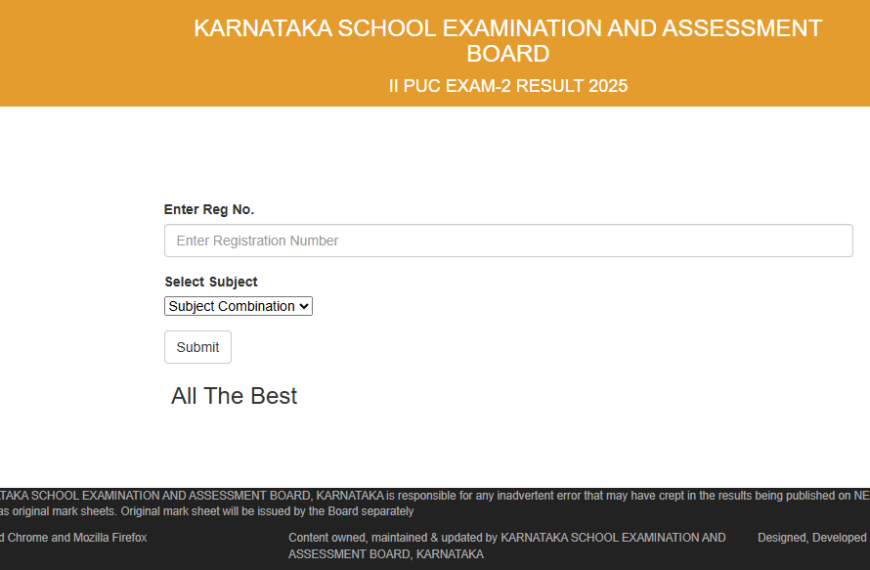 KSEAB PUC Result 2026: Check Result Online