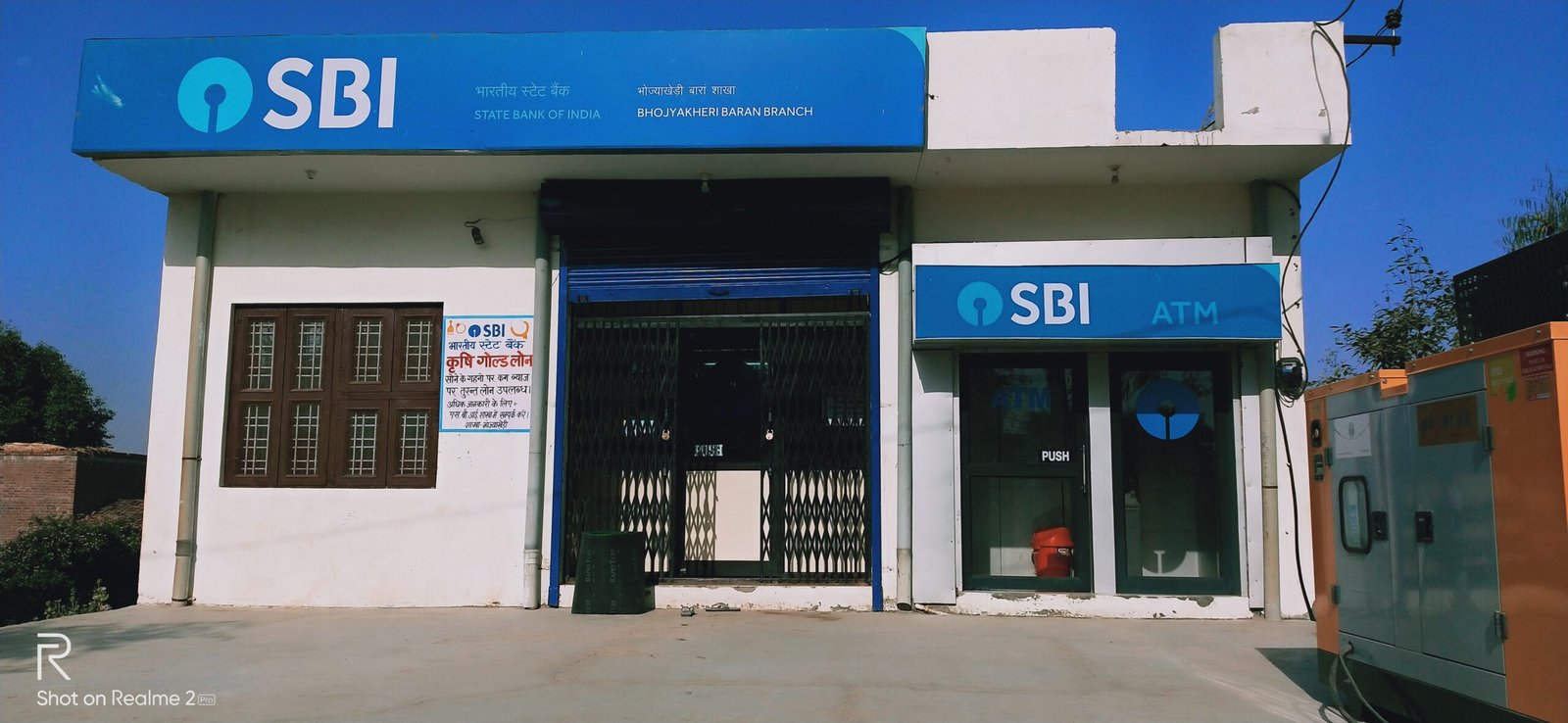 SBI FD 2026
