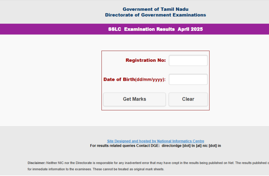 TN 10th Result 2026: SSLC Result Delay?