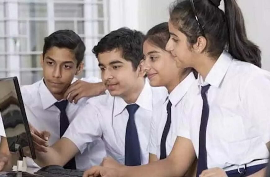 UK Board Result 2026 LIVE UBSE 10वीं-12वीं रिजल्ट जल्द, ऐसे करें चेक