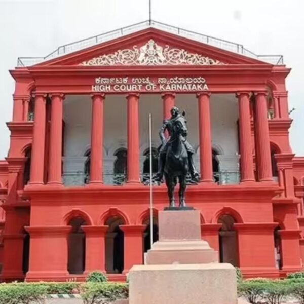 high court of karnataka