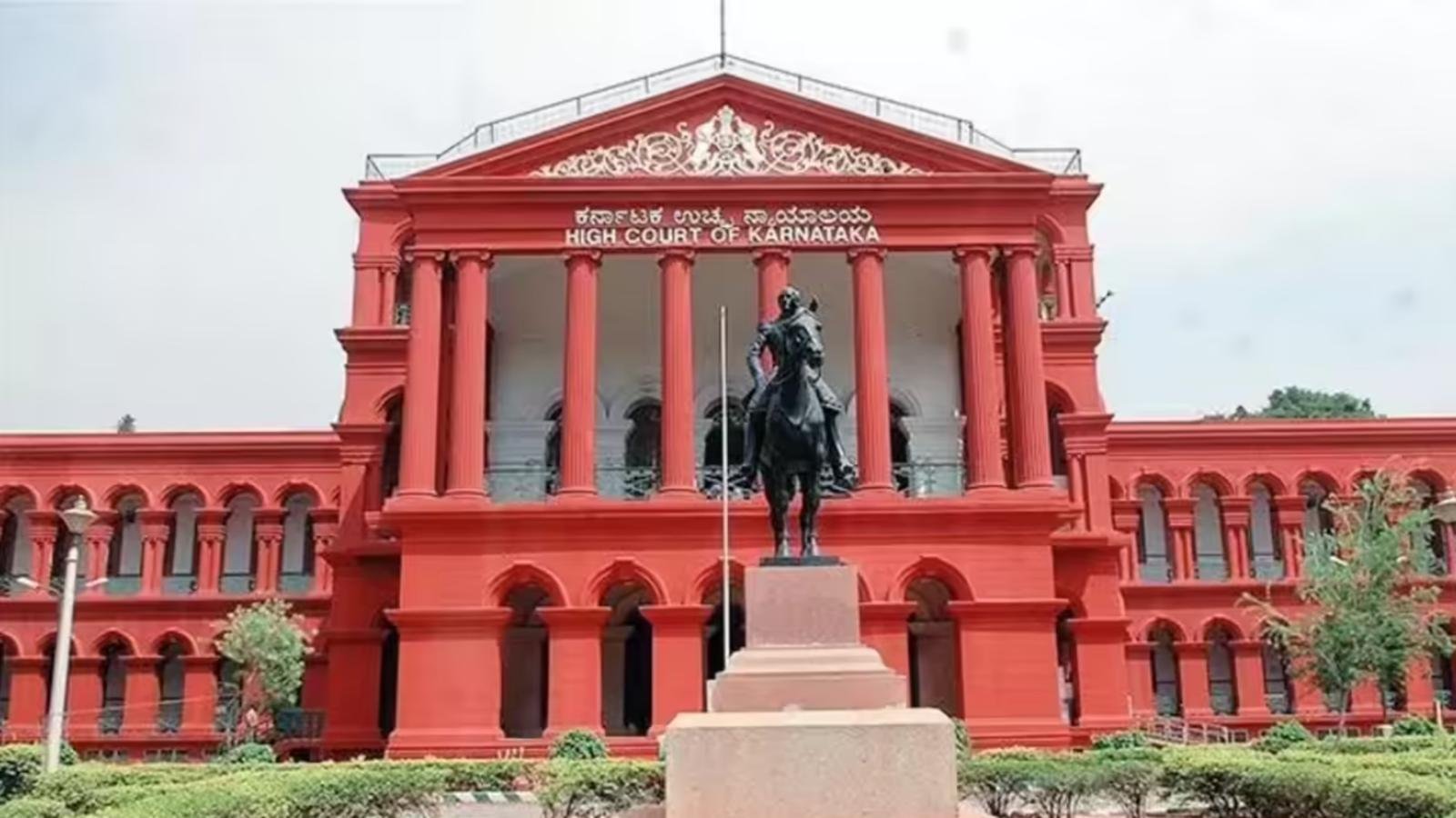 high court of karnataka
