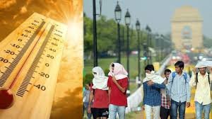 दिल्ली में भीषण गर्मी