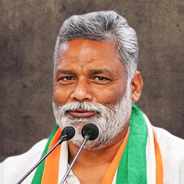 Pappu Yadav Big Statement Before Bengal Results: ‘If BJP Wins, We Will Quit the Struggle’