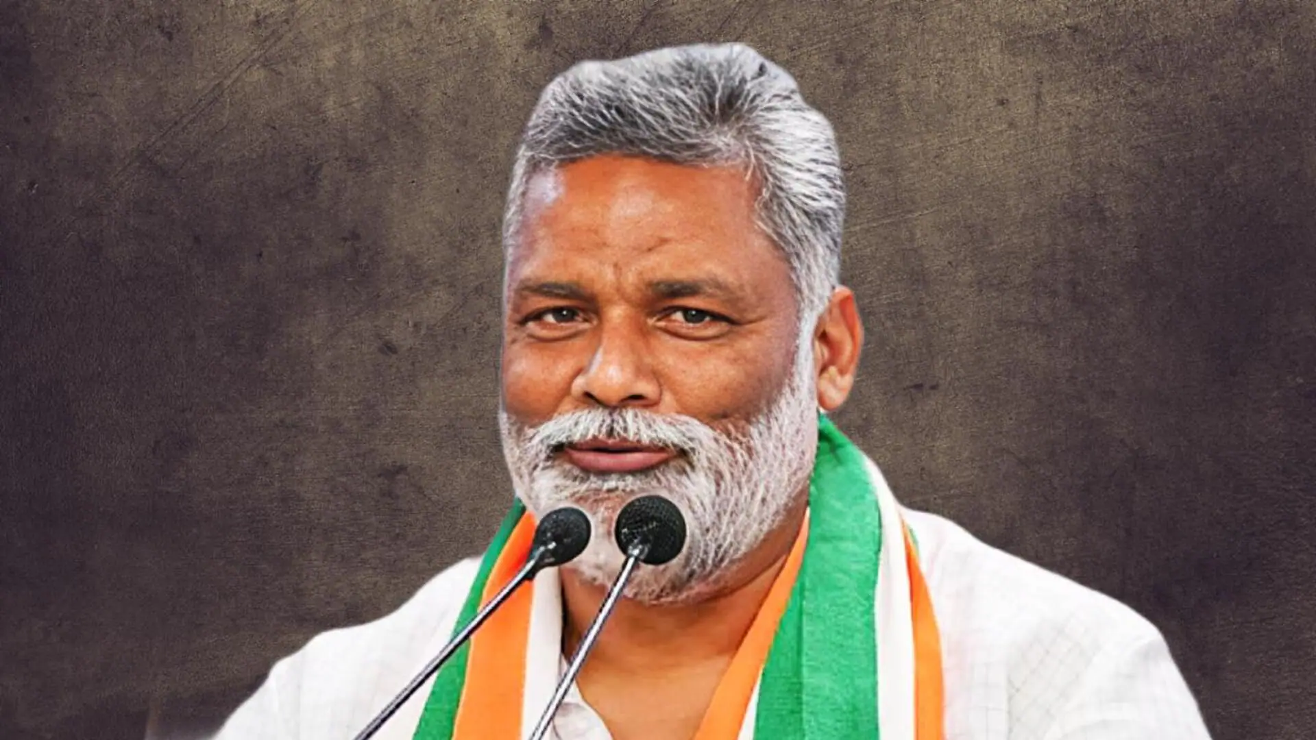 पप्पू यादव
