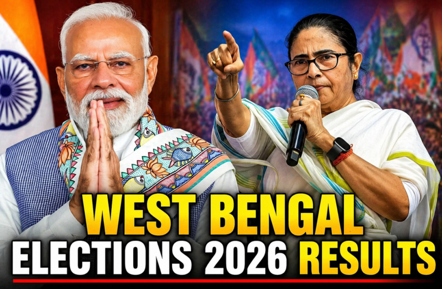 Bengal Election Results 2026
