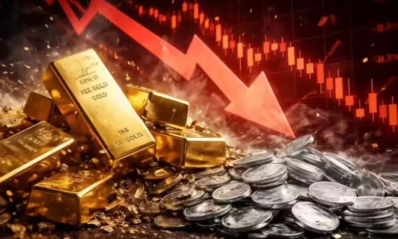 Gold Silver Price Fall धड़ाम हुई चांदी, सोना भी हुआ सस्ता