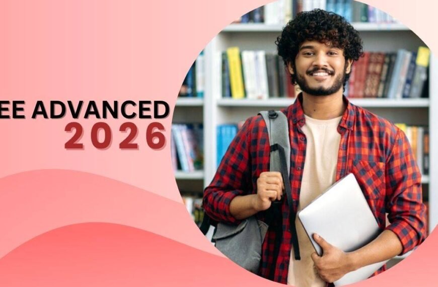 JEE Advanced 2026 पास छात्रों को IIT Madras में सीधे मिलेगा एडमिशन, BS प्रोग्राम्स के लिए आवेदन शुरू