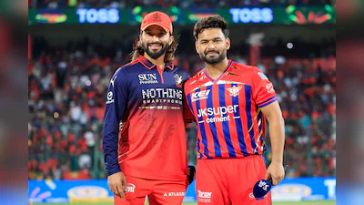 LSG vs RCB LIVE