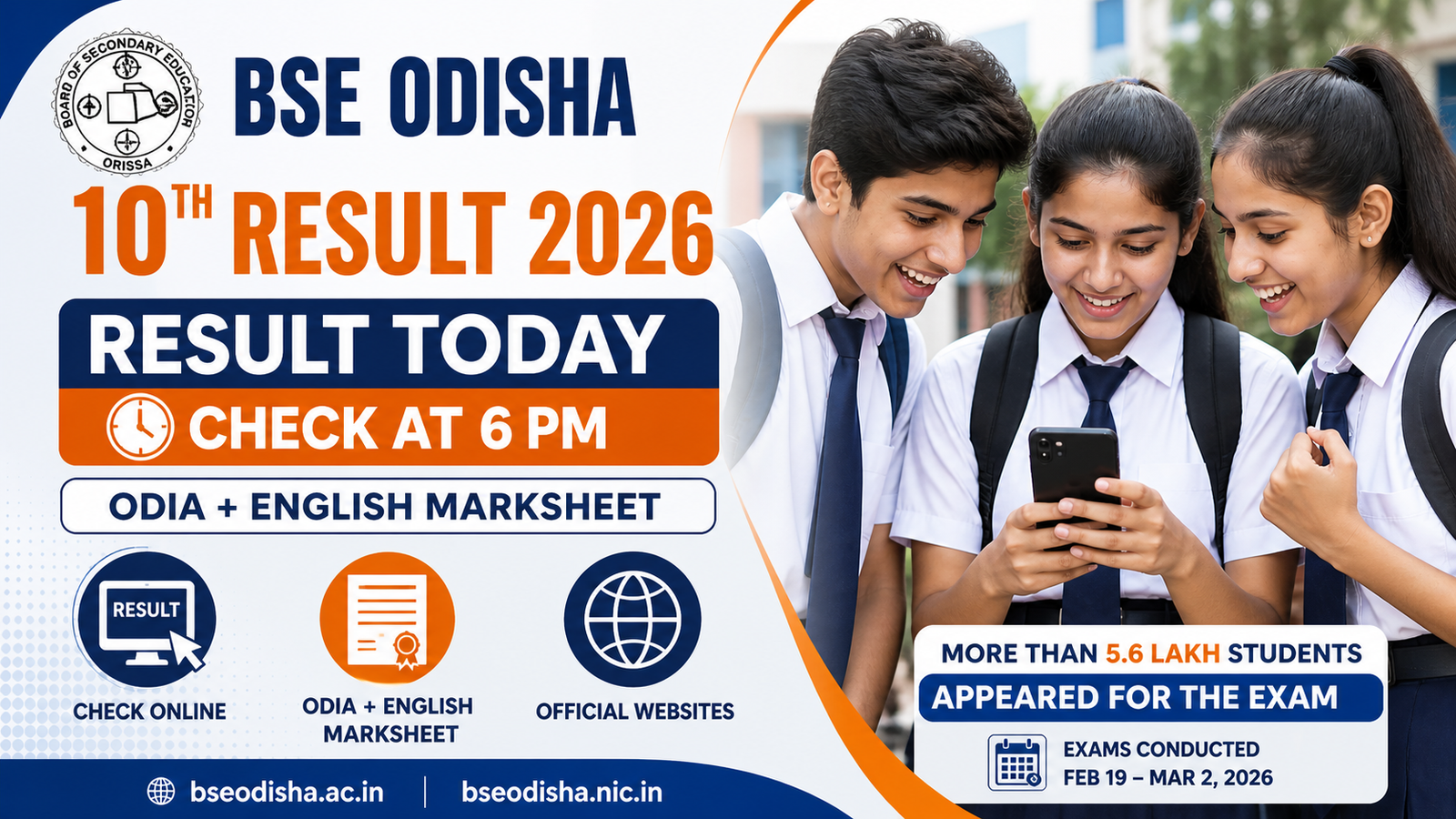 Odisha 10th Result 2026 Odia + English Marksheet, 6 PM से Check करें!