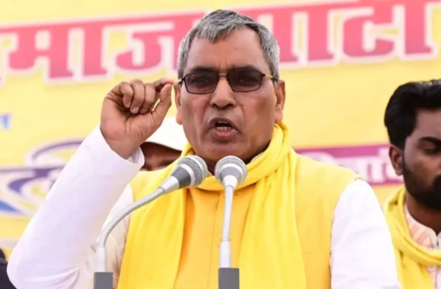 Om Prakash Rajbhar Non-Bailable Warrant Court Issues NBW in 2019 Threat Case