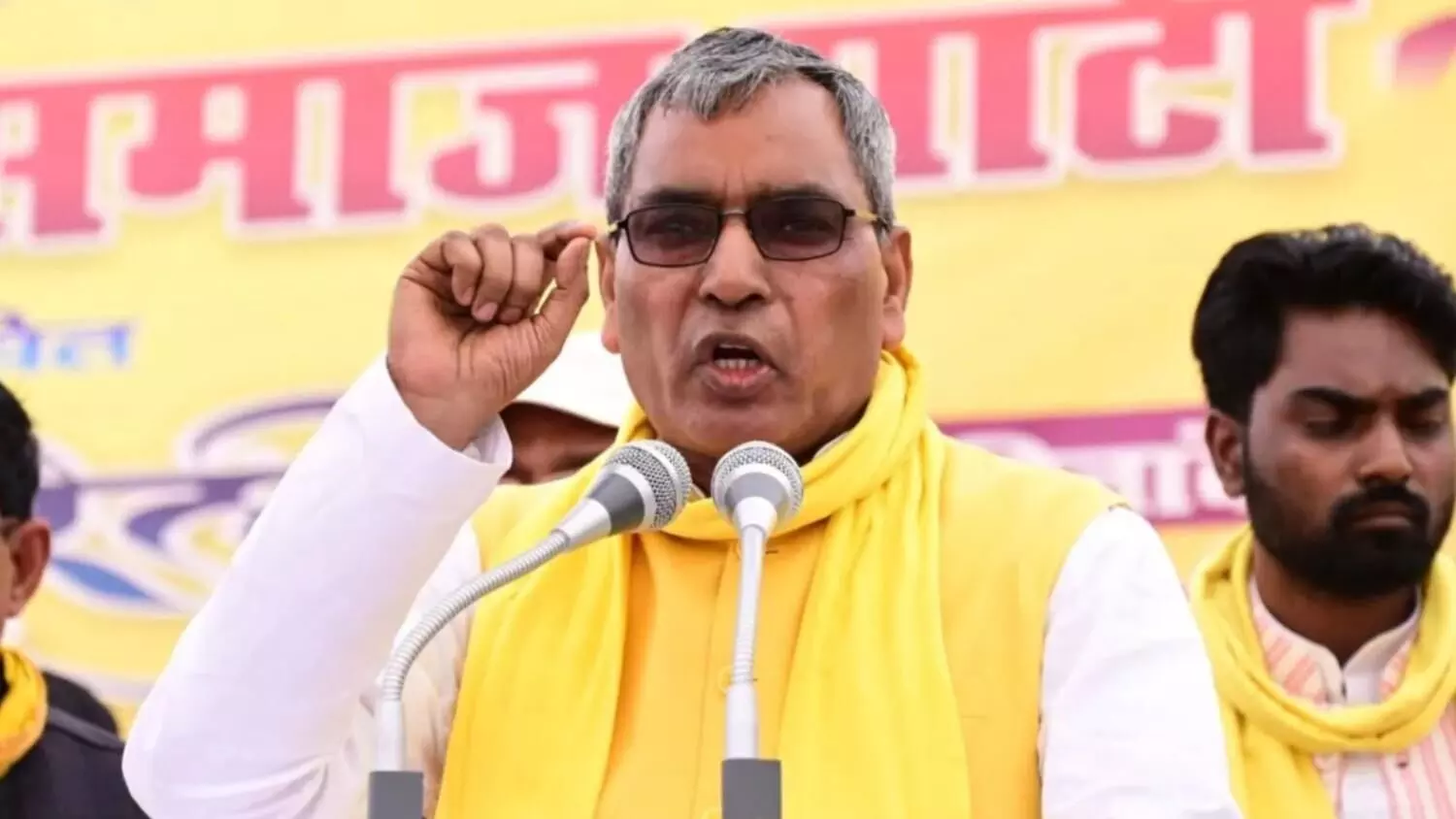 Om Prakash Rajbhar Non-Bailable Warrant Court Issues NBW in 2019 Threat Case
