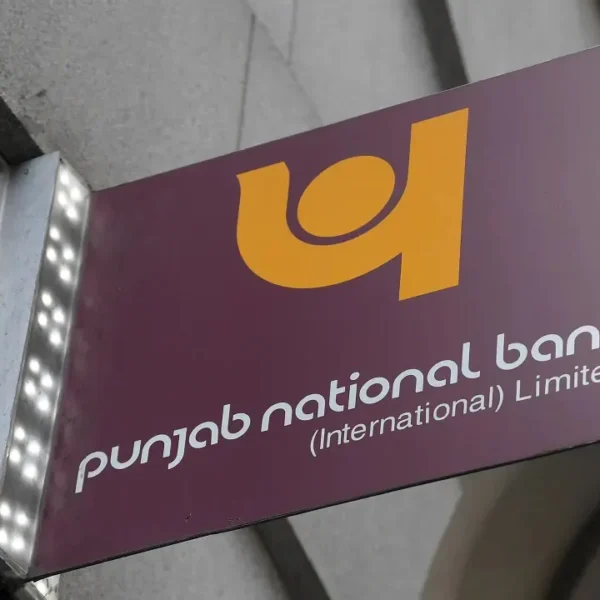 PNB Dividend Dhamaka! Punjab National Bank ने दिया 150% Dividend, Q4 Profit 14% उछला