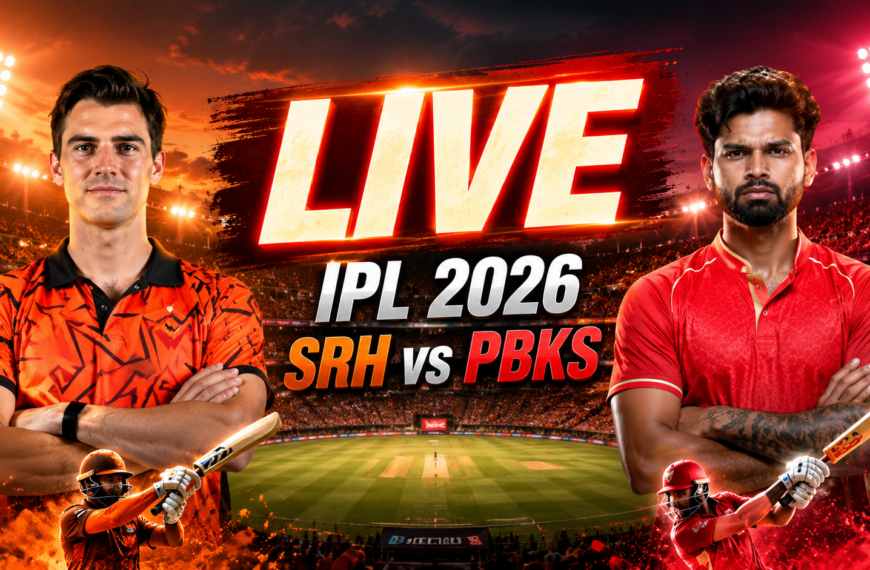 SRH vs PBKS Live पंजाब ने जीता टॉस, हैदराबाद को पहले बल्लेबाजी का न्योता