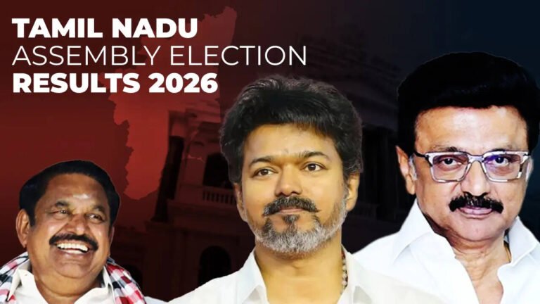 Tamil Nadu Election Results 2026