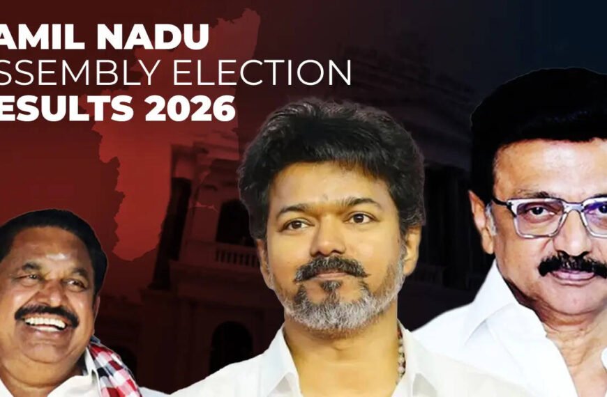 Tamil Nadu Election Results 2026