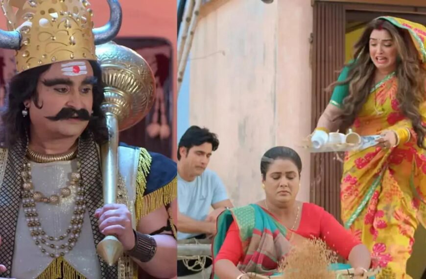 YouTube पर फ्री में देखें ‘सास बहू यमराज’, 2.5 घंटे की धमाकेदार भोजपुरी कॉमेडी फिल्म