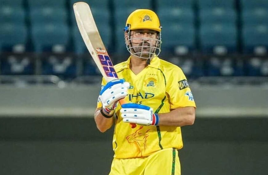 ms dhoni