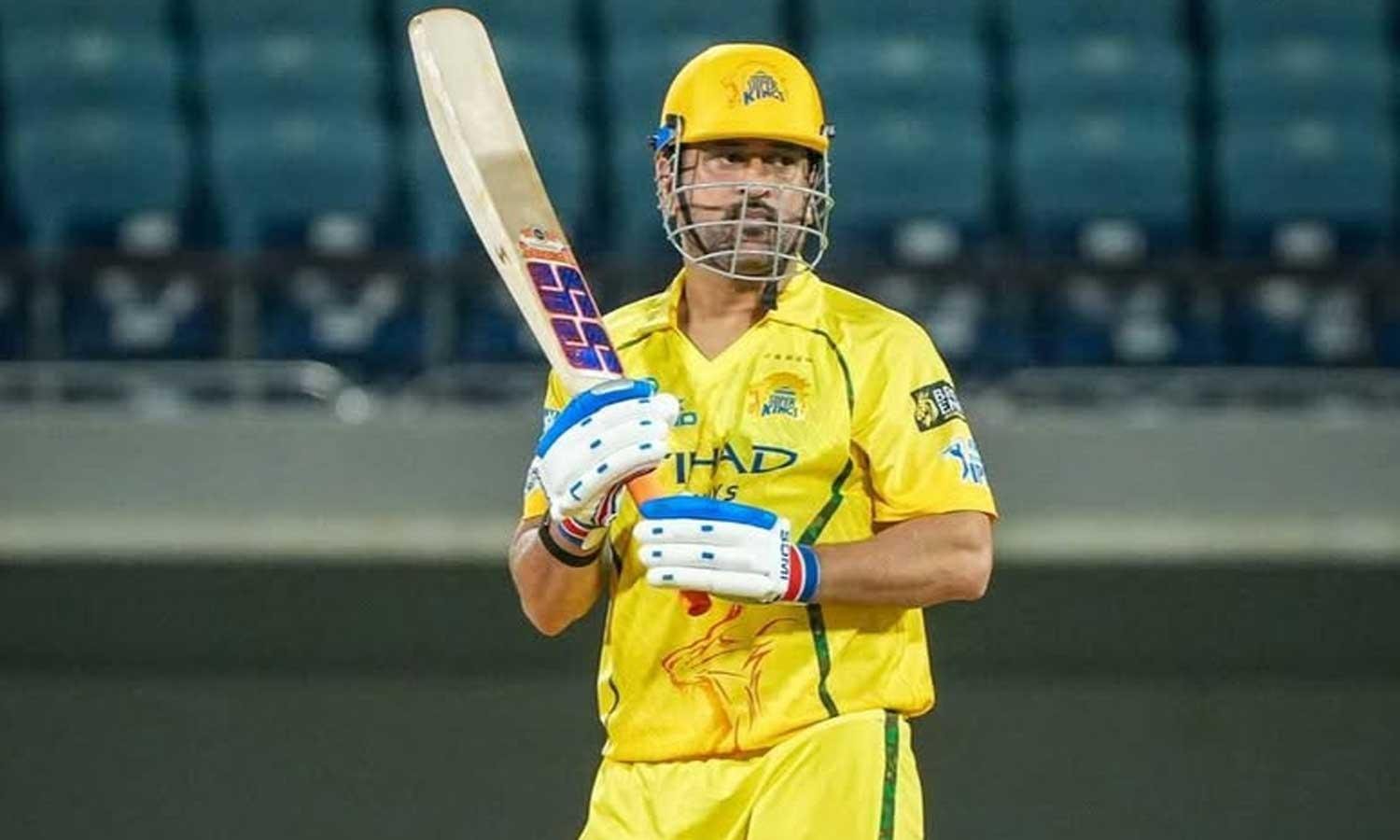 ms dhoni