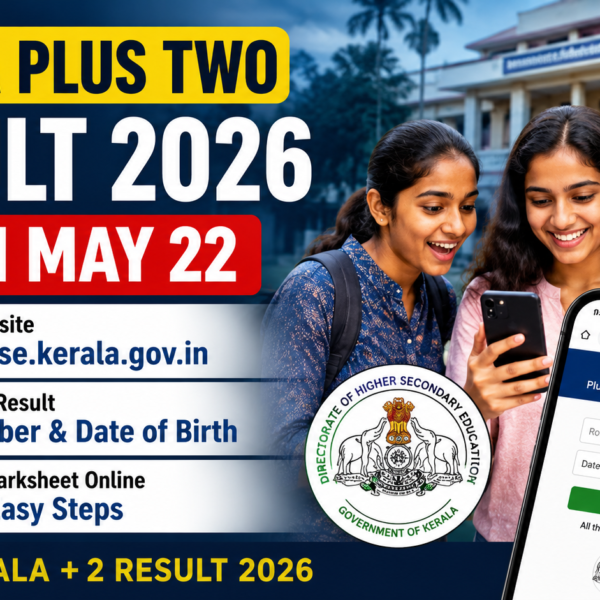 results.hse.kerala.gov.in 2026 Kerala Plus Two Result Date, Time & Direct Link