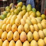 आम