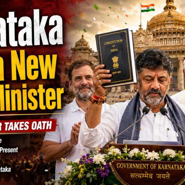 DK Shivakumar Becomes Karnataka CM