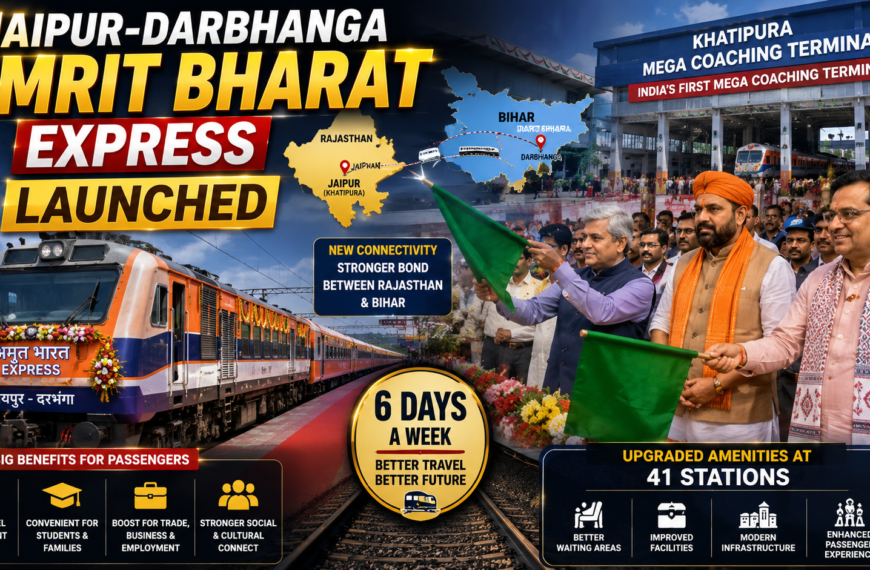 Jaipur to Darbhanga Amrit Bharat Express Big Gift for Bihar Travelers!